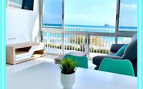 Apartamento Familiar Frente al Mar by Molinaptos